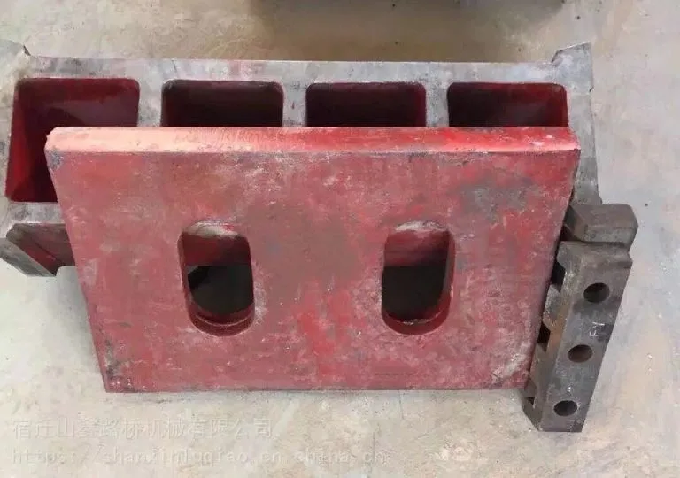 Toggle Plate